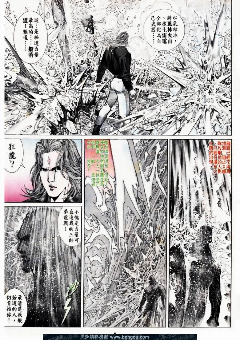 第169卷