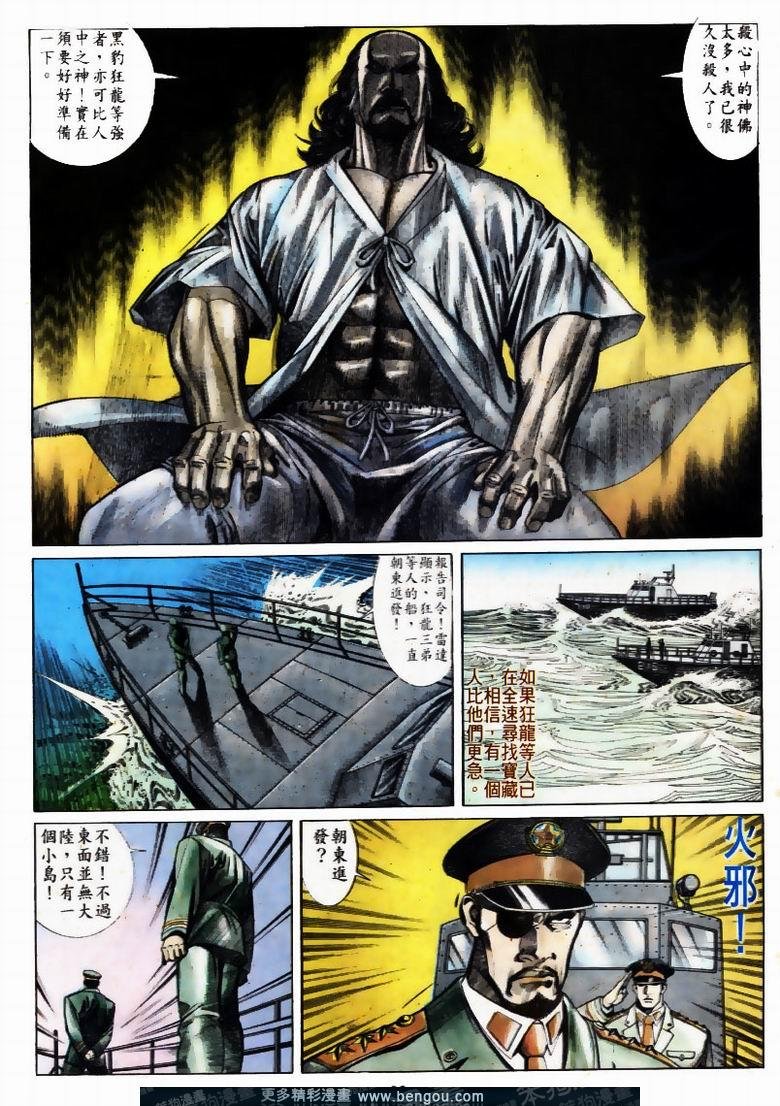 第169卷