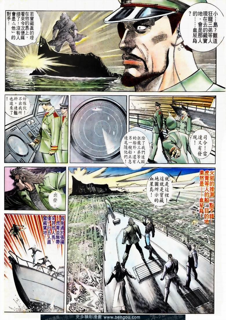 第169卷