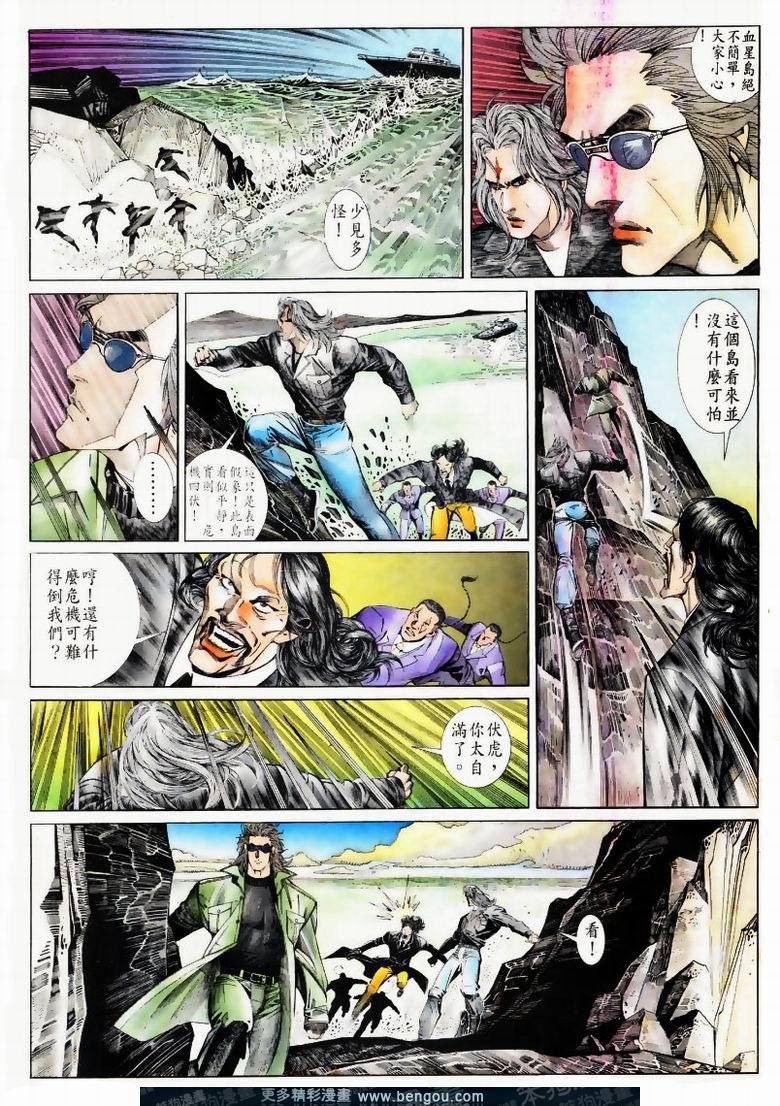 第169卷