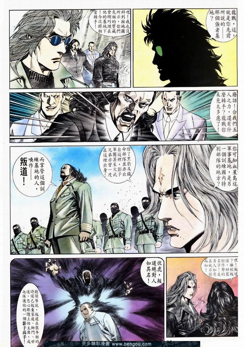 第169卷