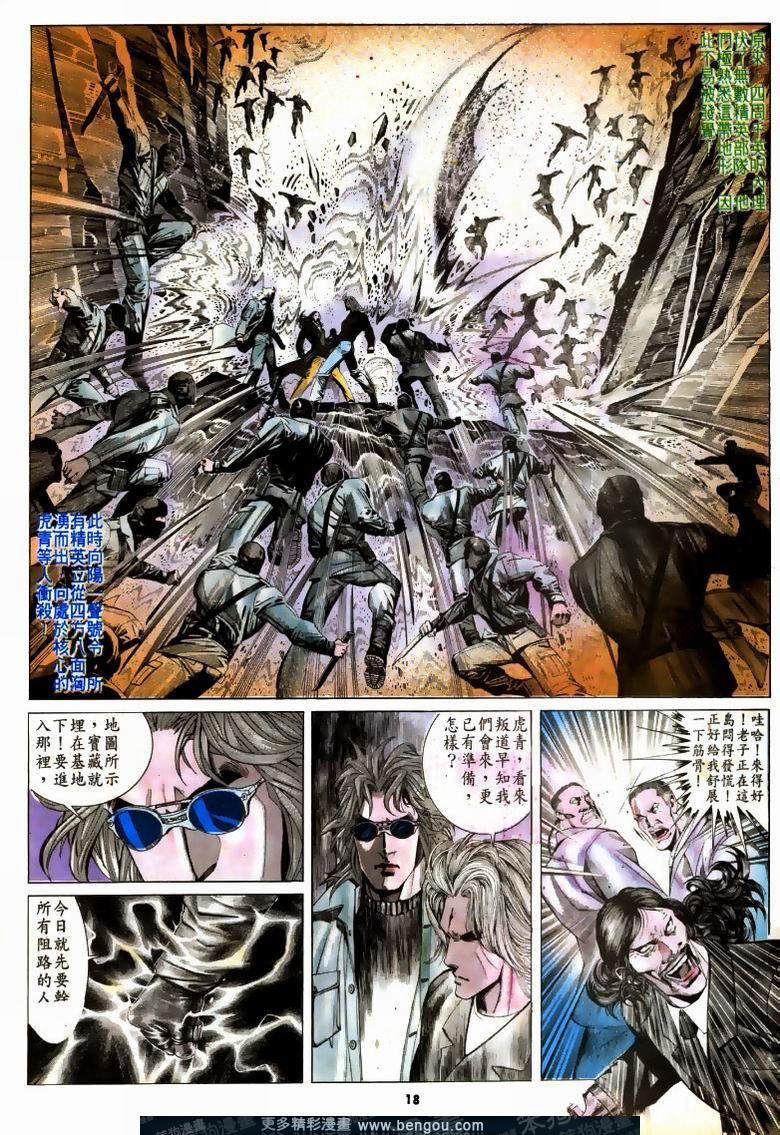 第169卷
