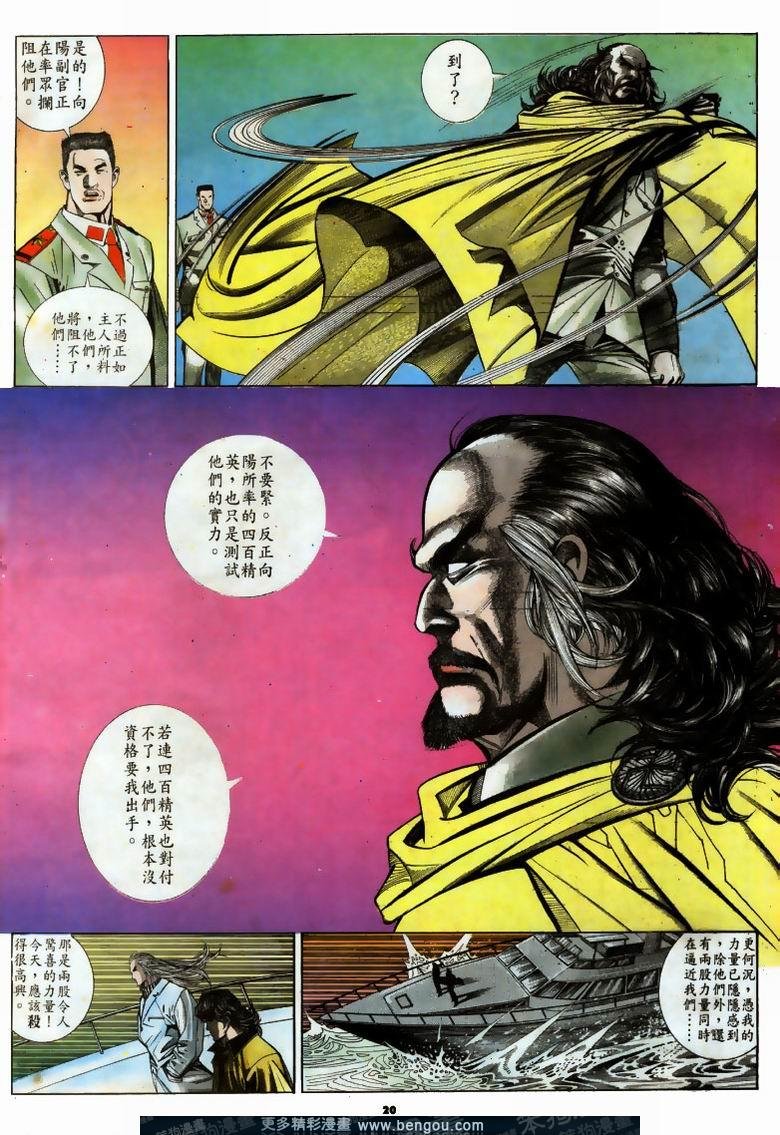 第169卷
