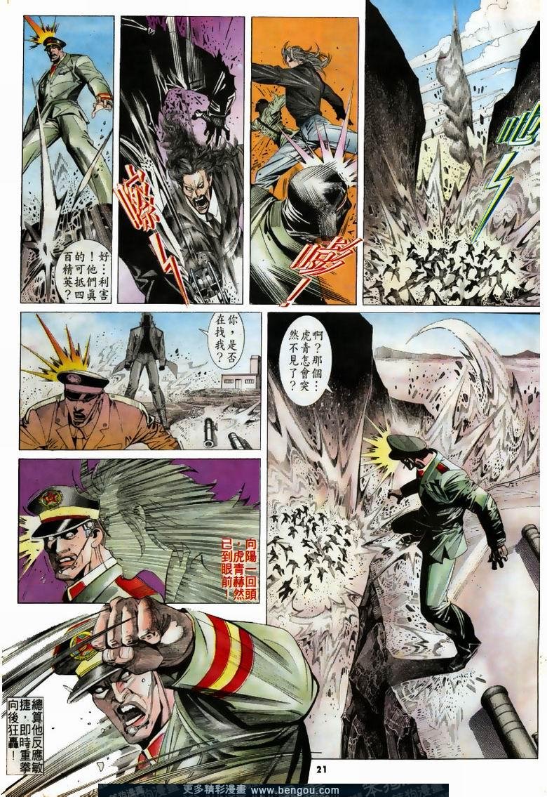 第169卷