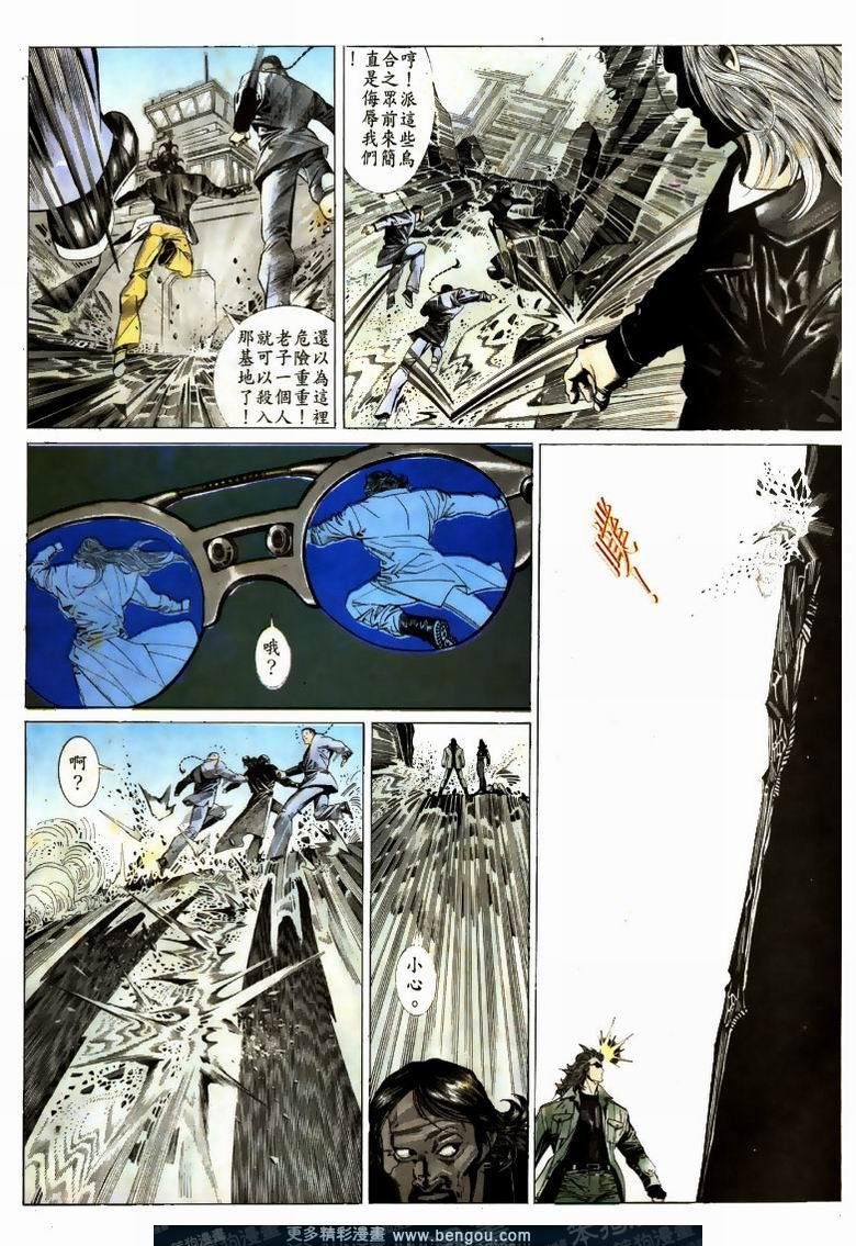 第169卷