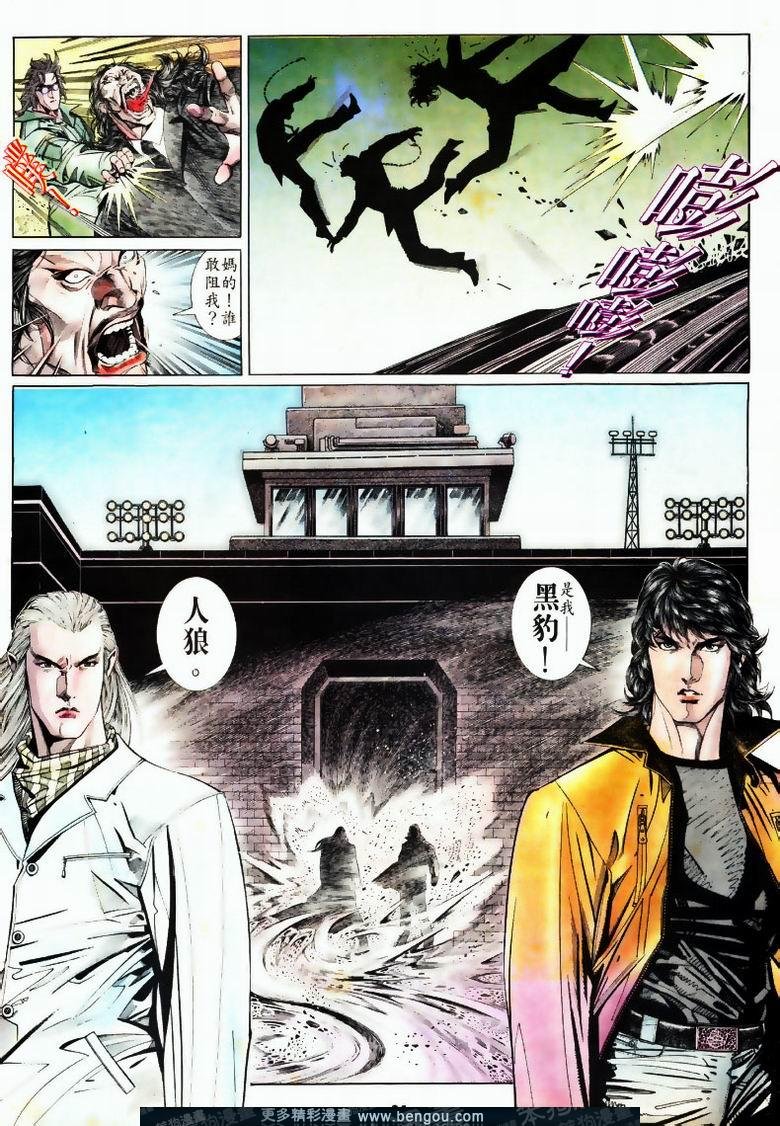 第169卷