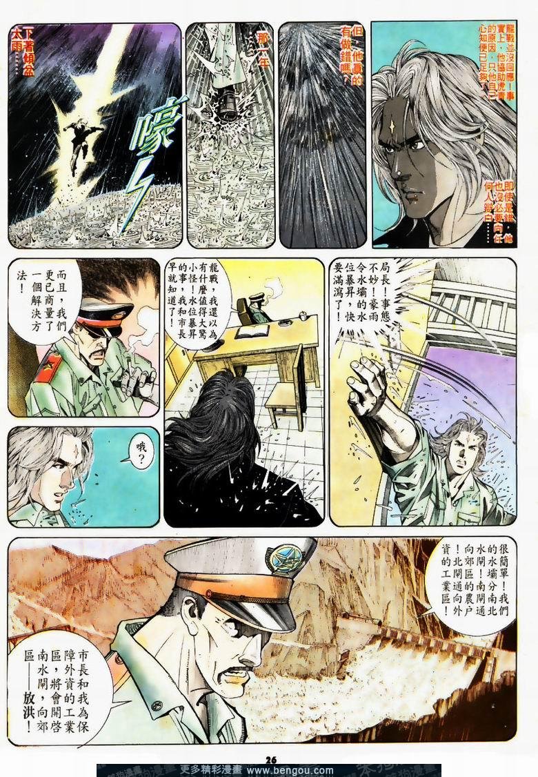 第169卷