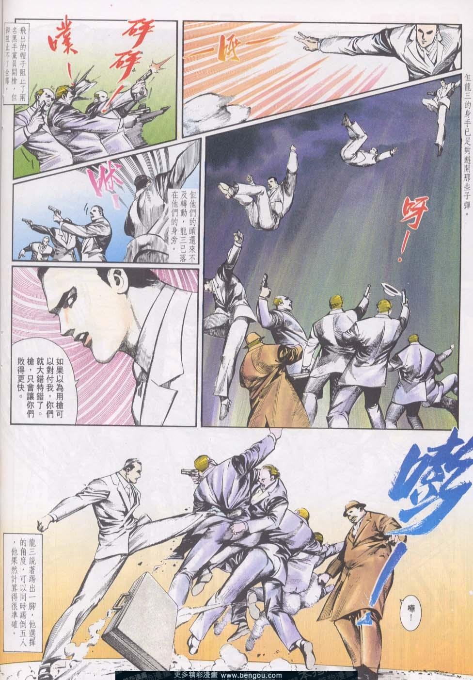 第17卷
