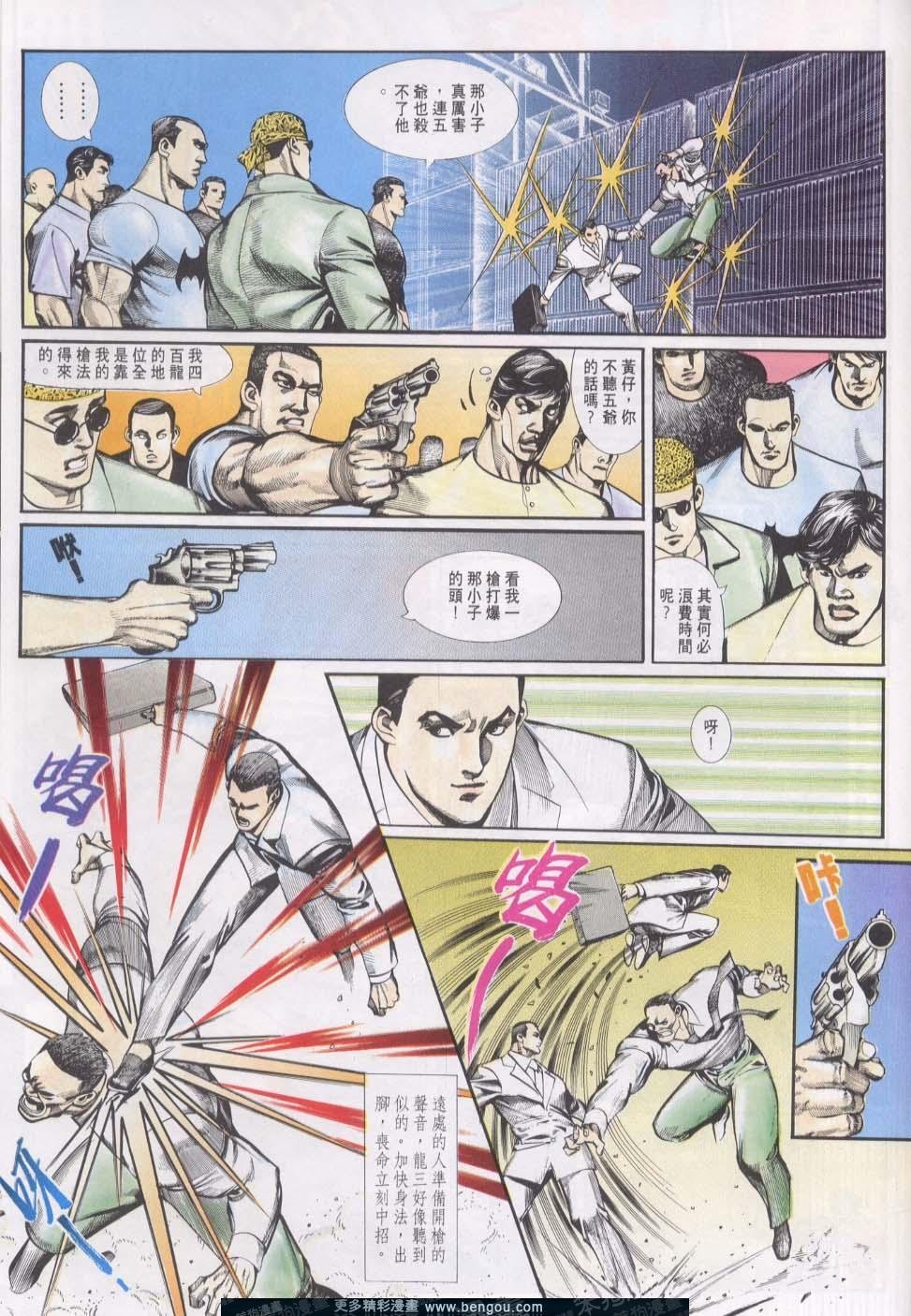 第17卷