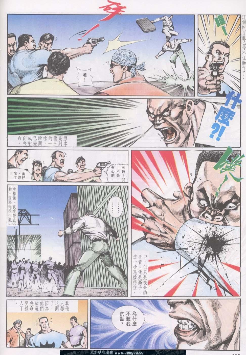 第17卷
