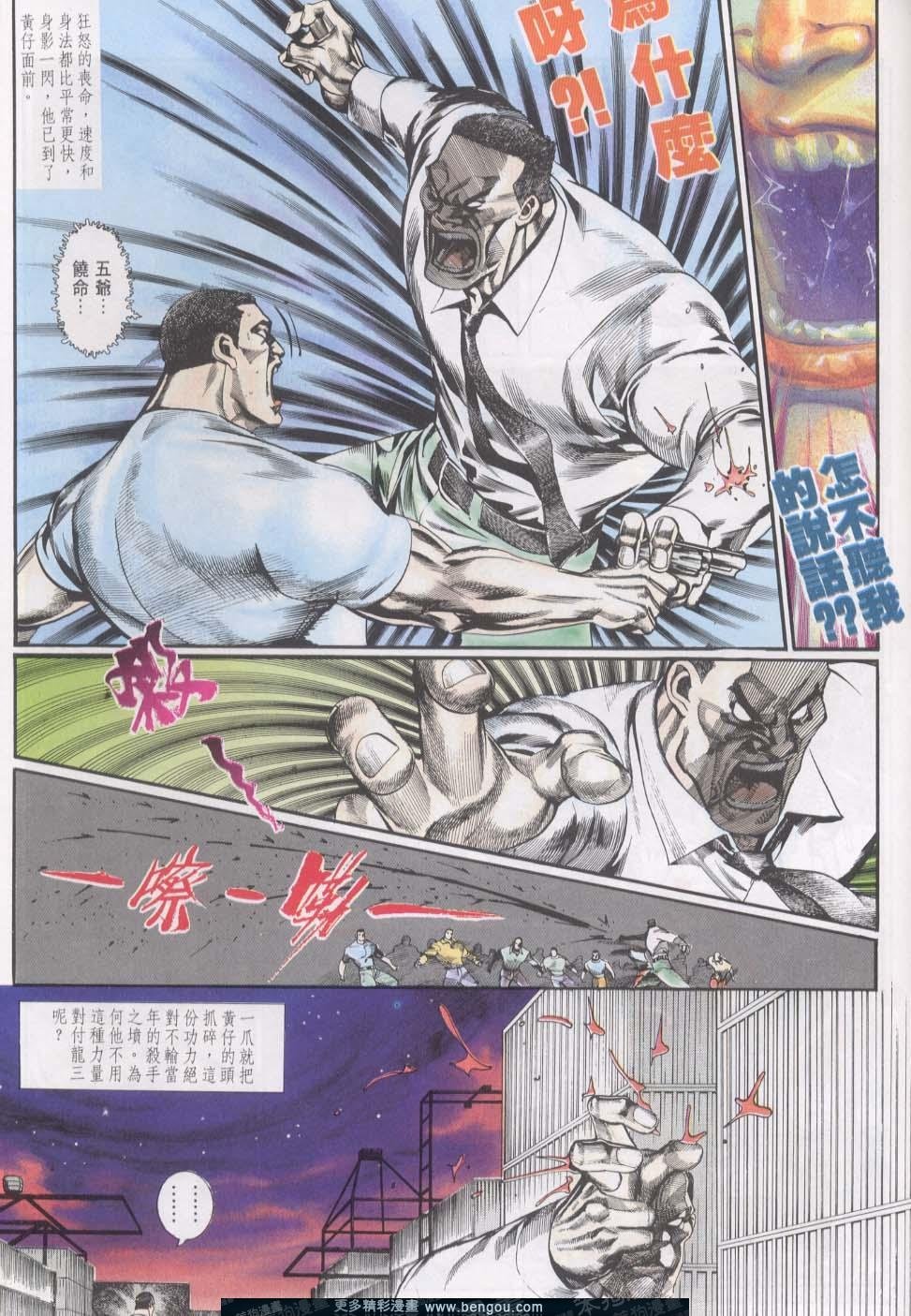 第17卷