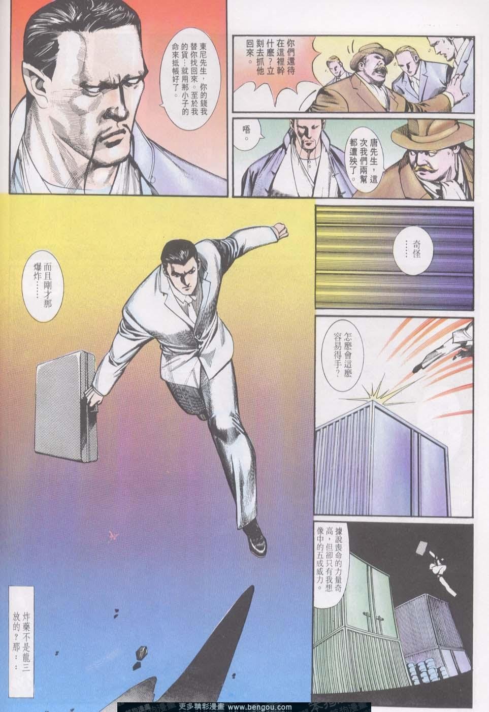 第17卷