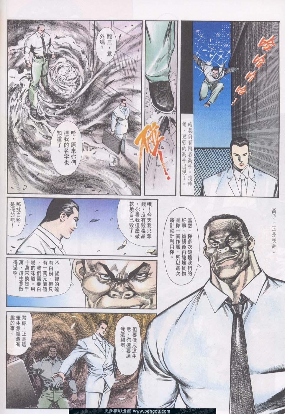 第17卷