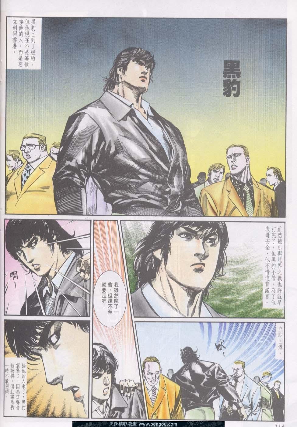 第17卷