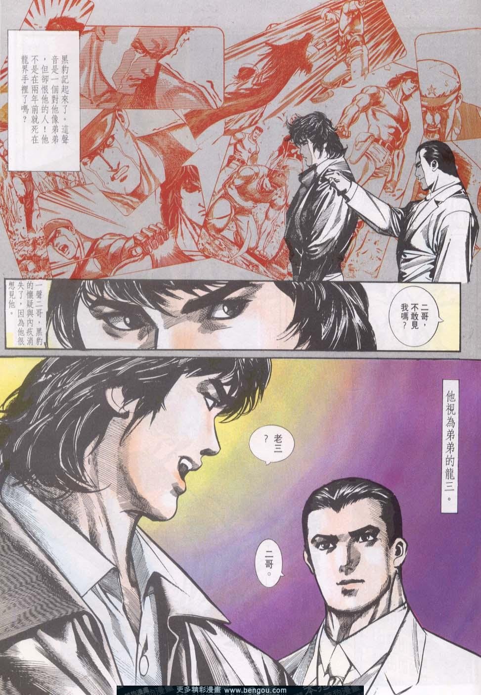 第17卷