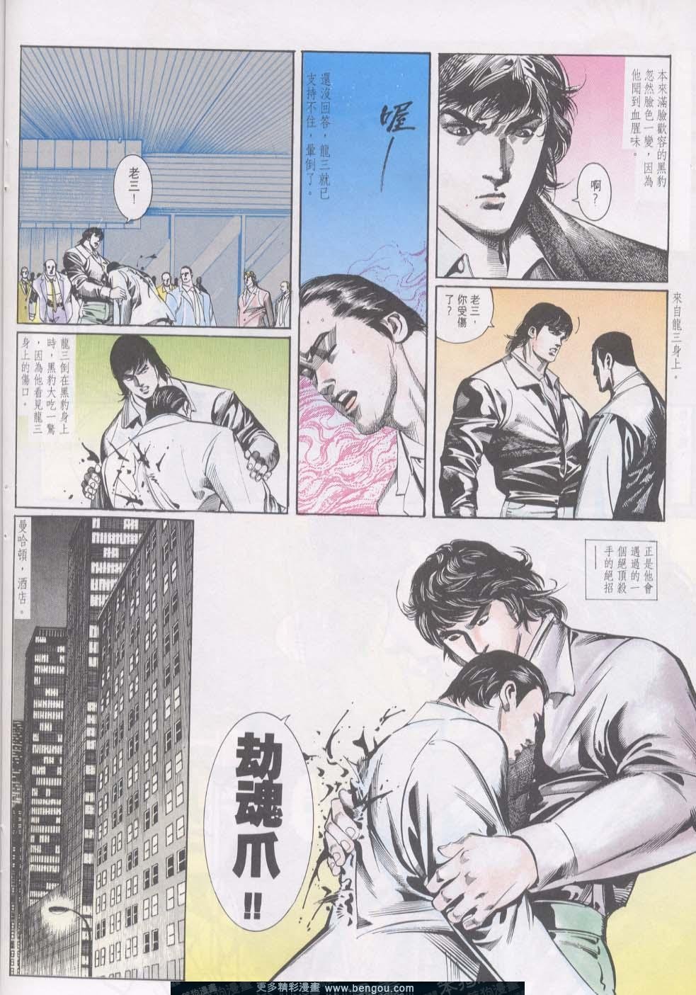 第17卷