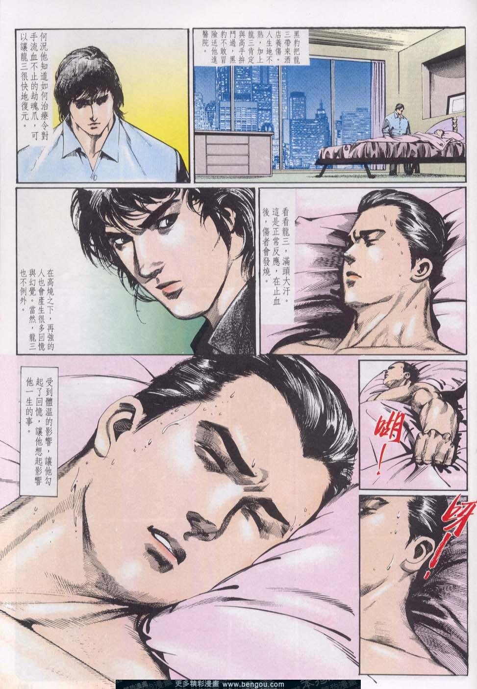 第17卷