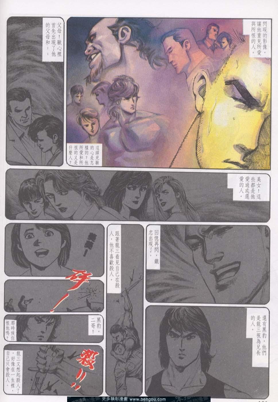 第17卷