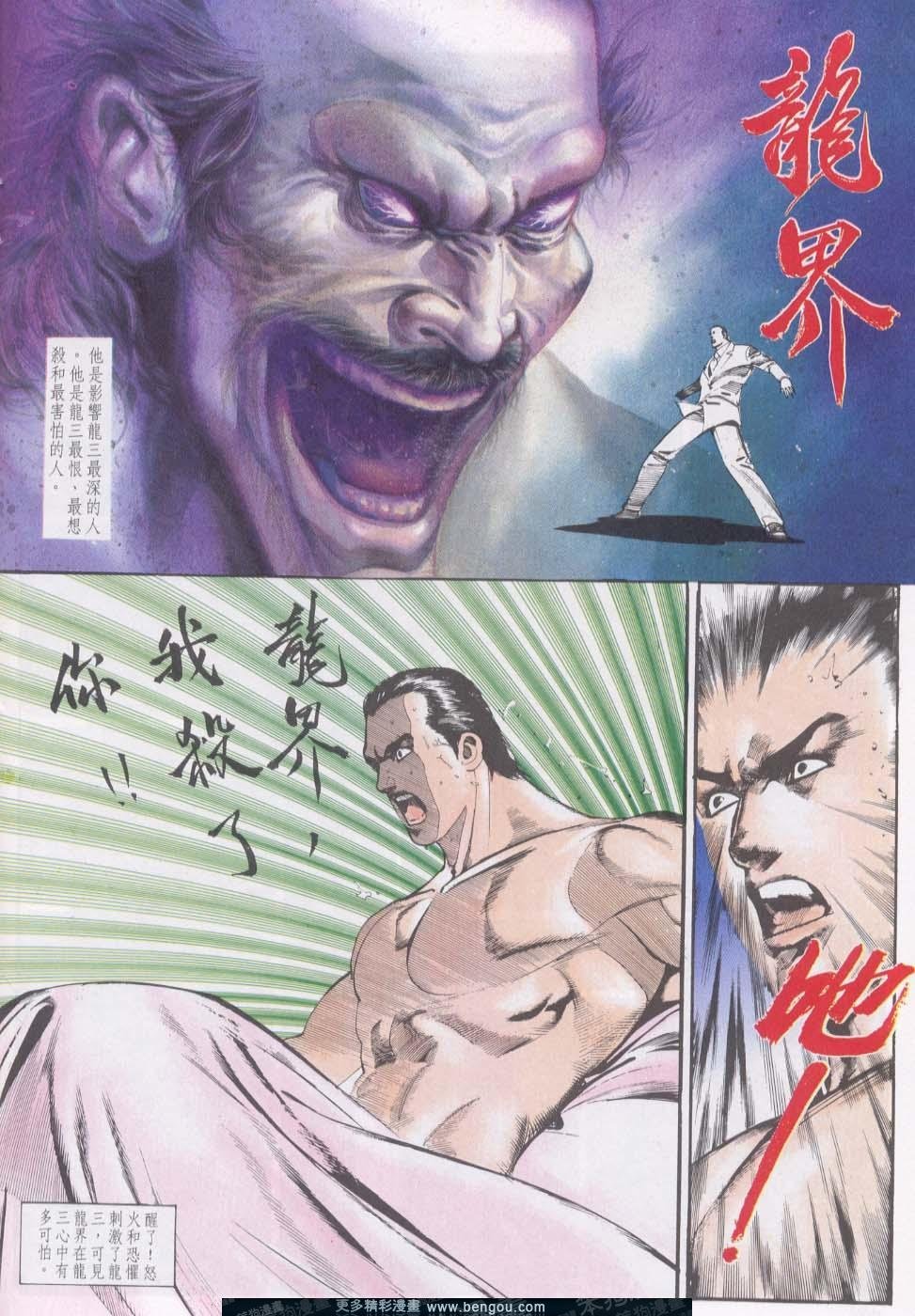 第17卷