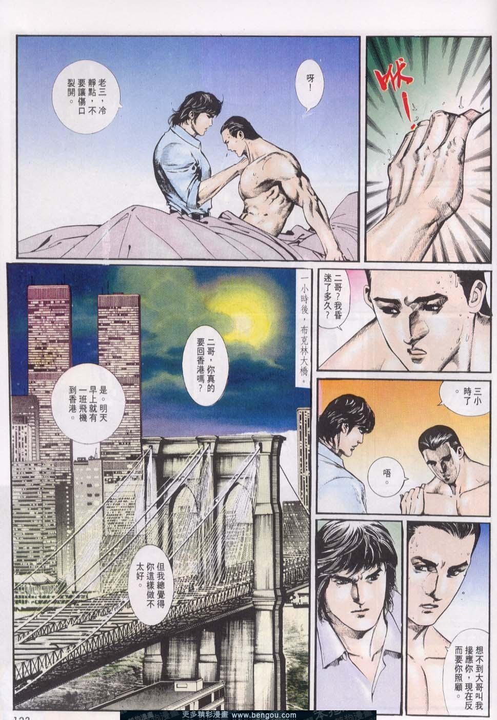 第17卷