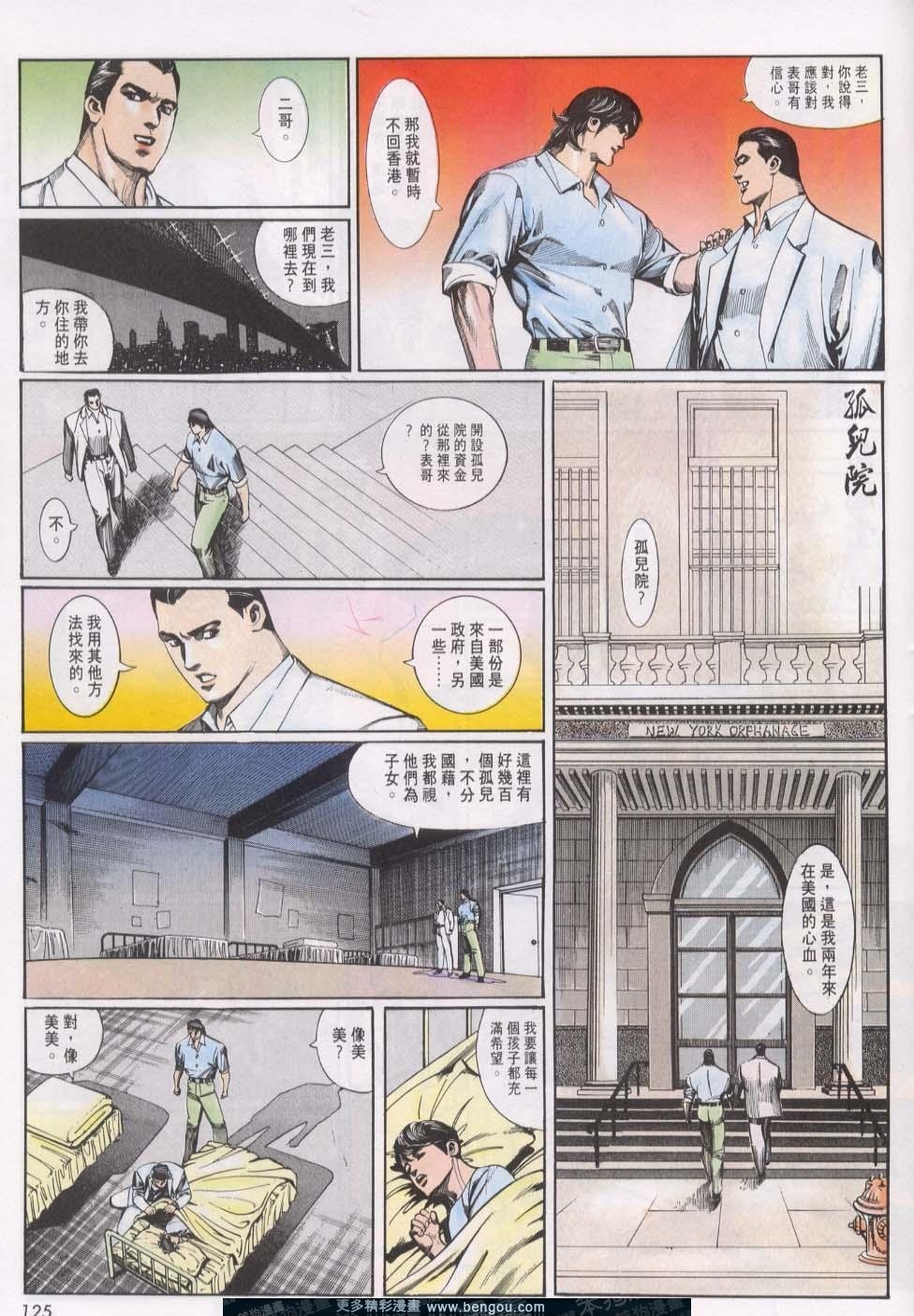 第17卷