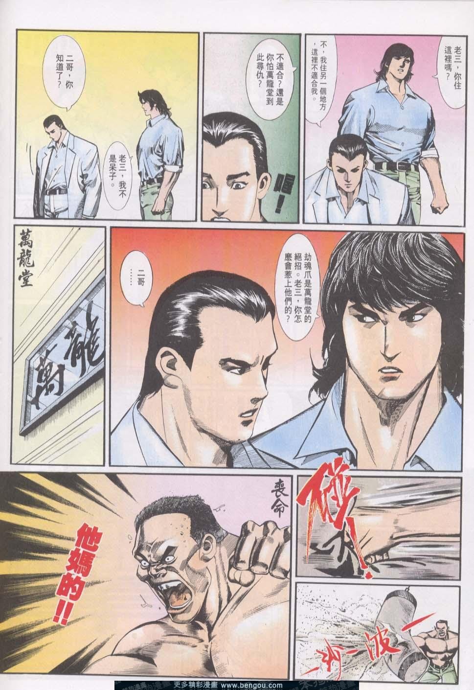 第17卷