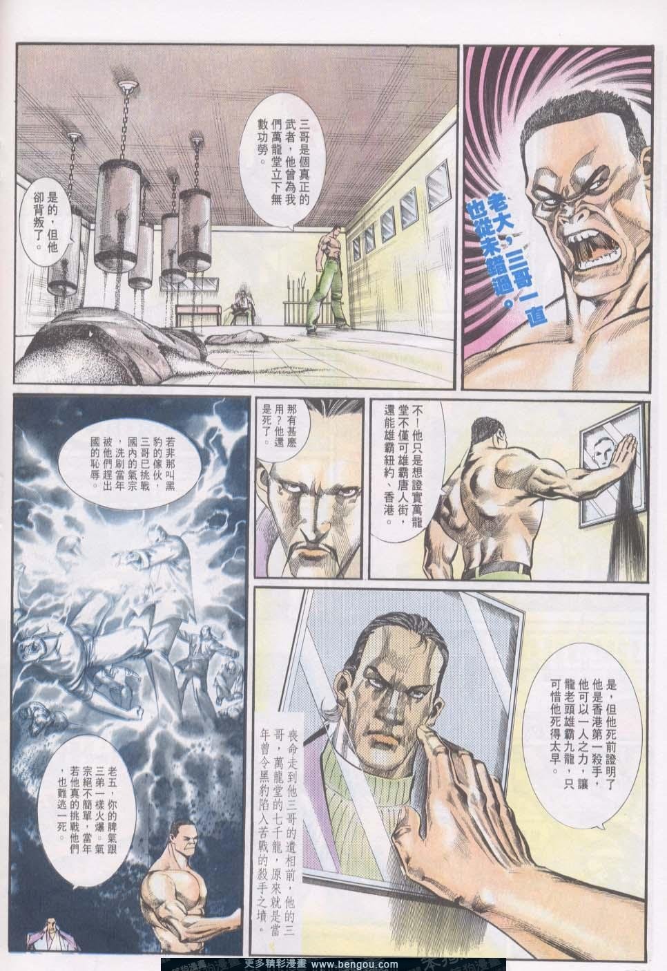 第17卷