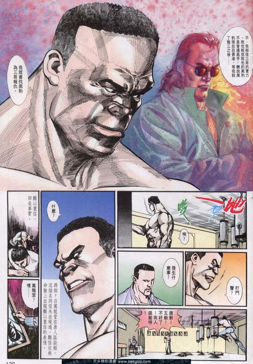 第17卷