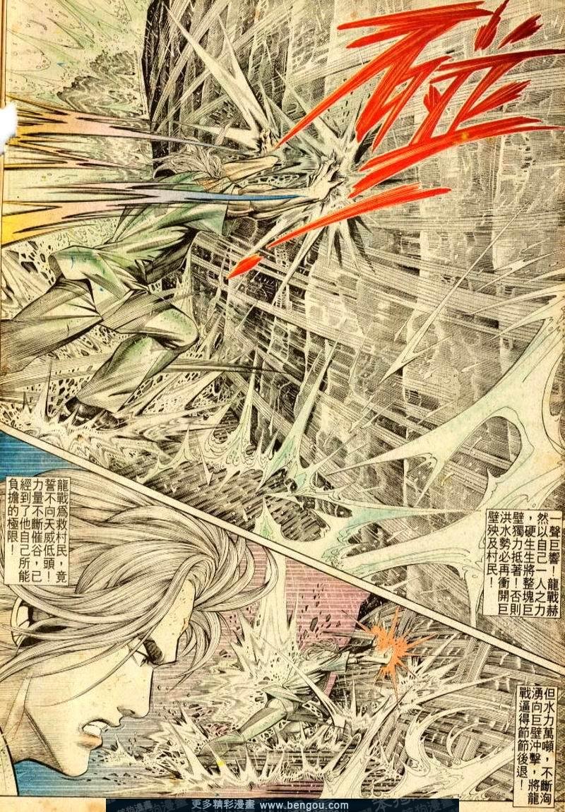 第170卷
