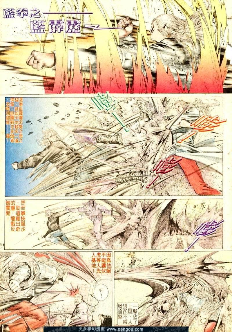 第170卷