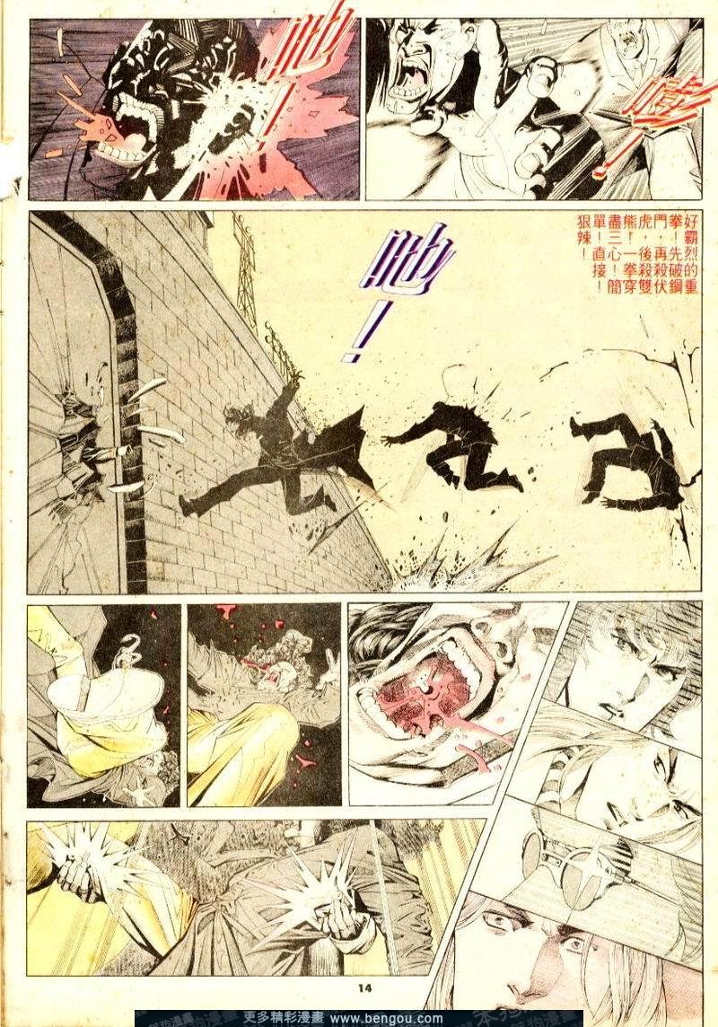 第170卷
