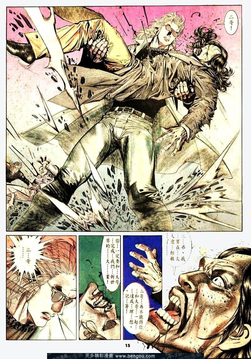 第170卷