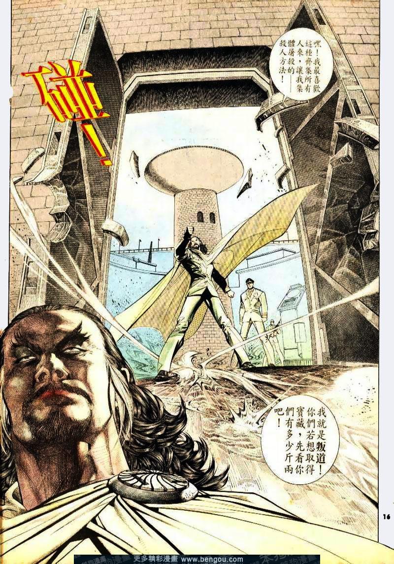 第170卷