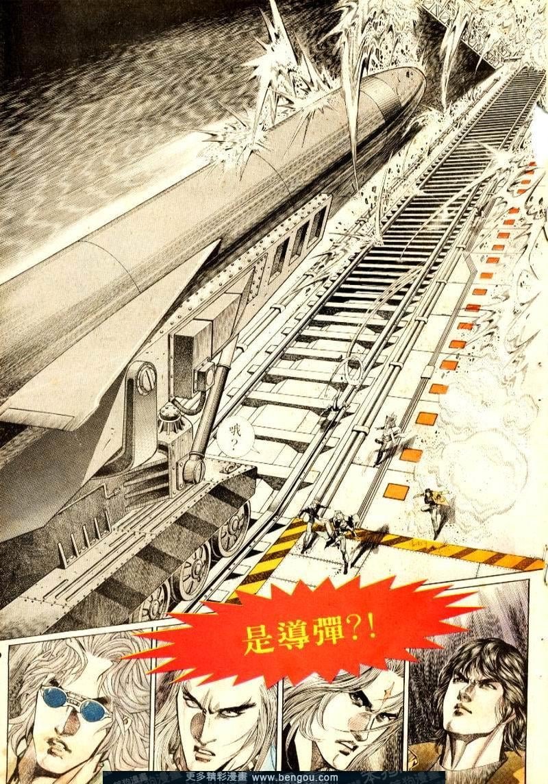 第170卷
