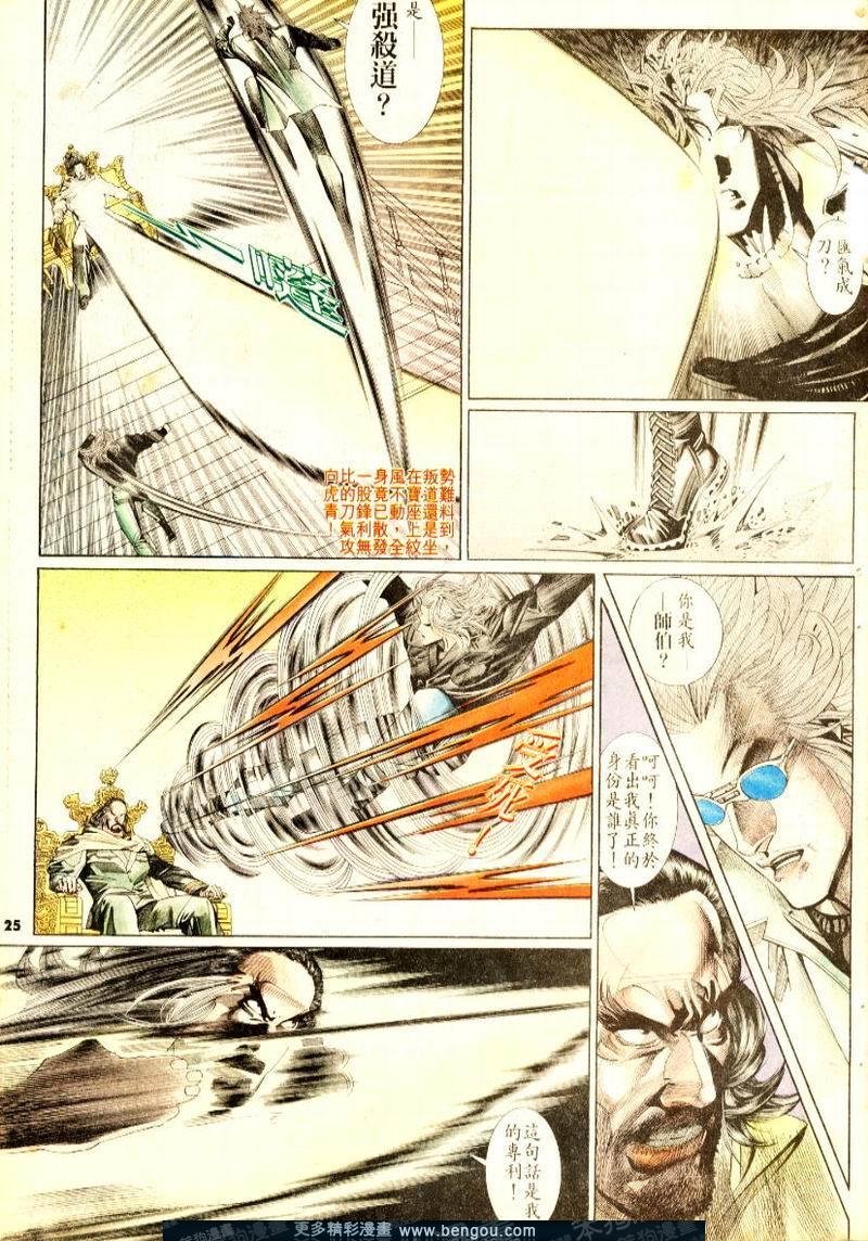 第170卷