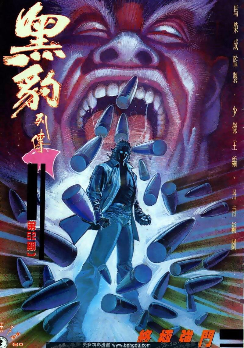 第171卷