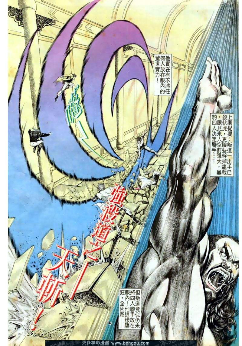第171卷