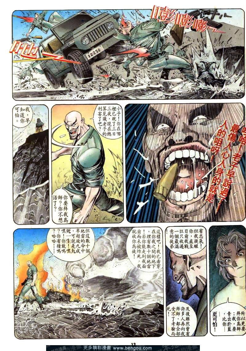 第171卷