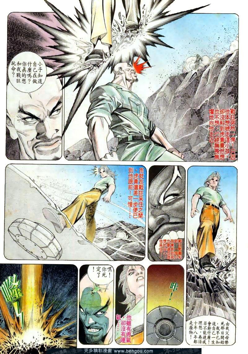 第171卷