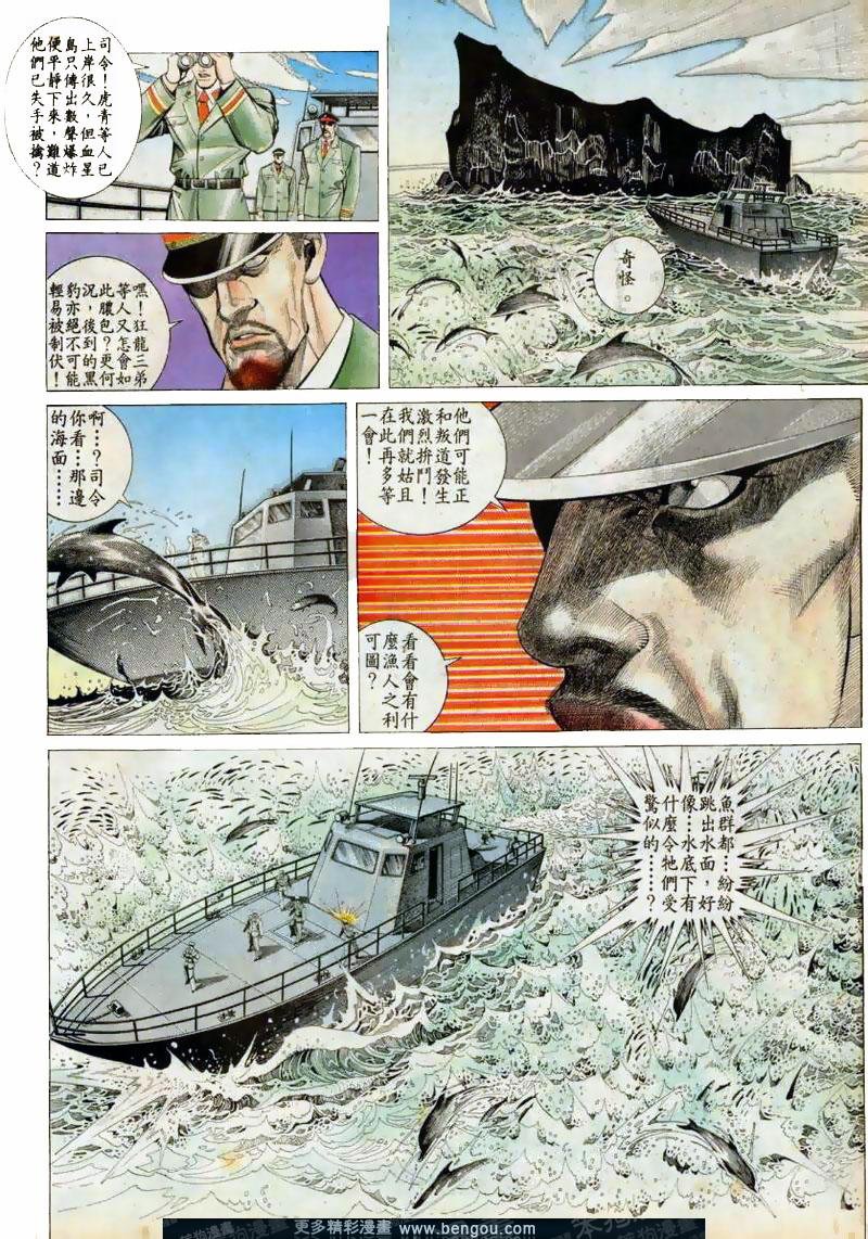 第171卷