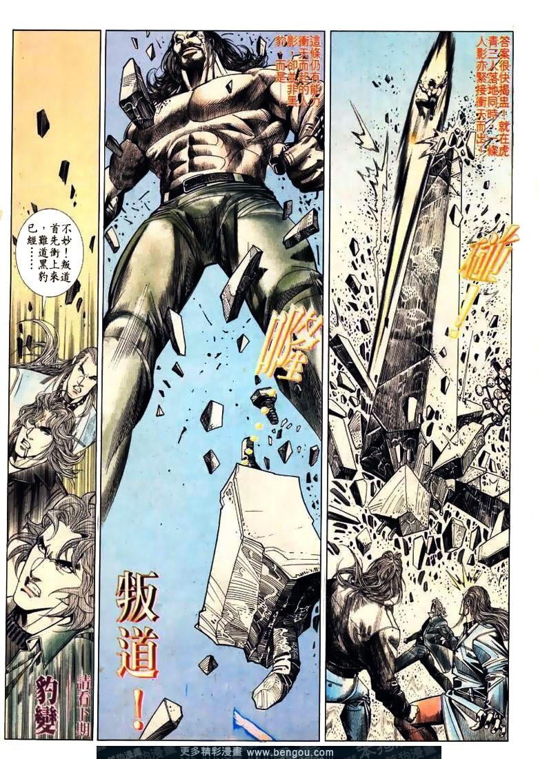 第172卷