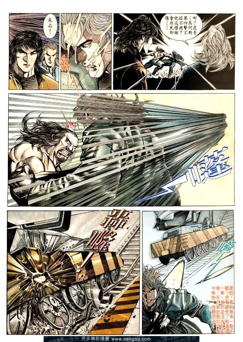 第172卷