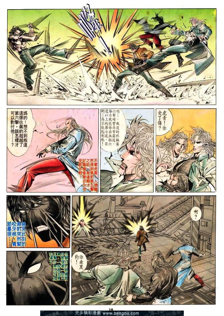 第172卷