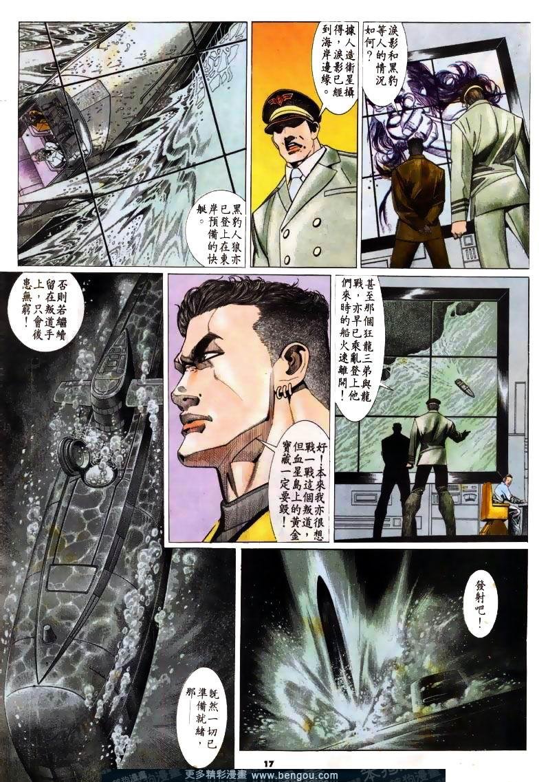 第173卷