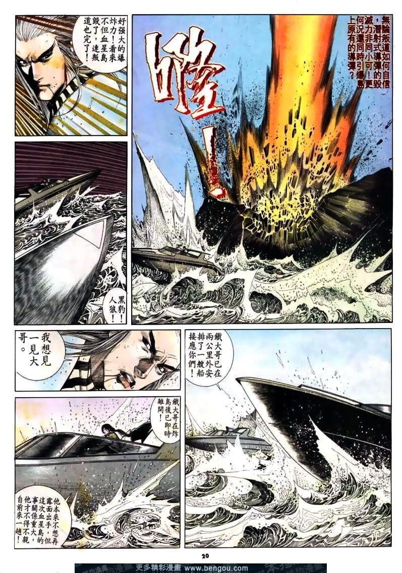第173卷