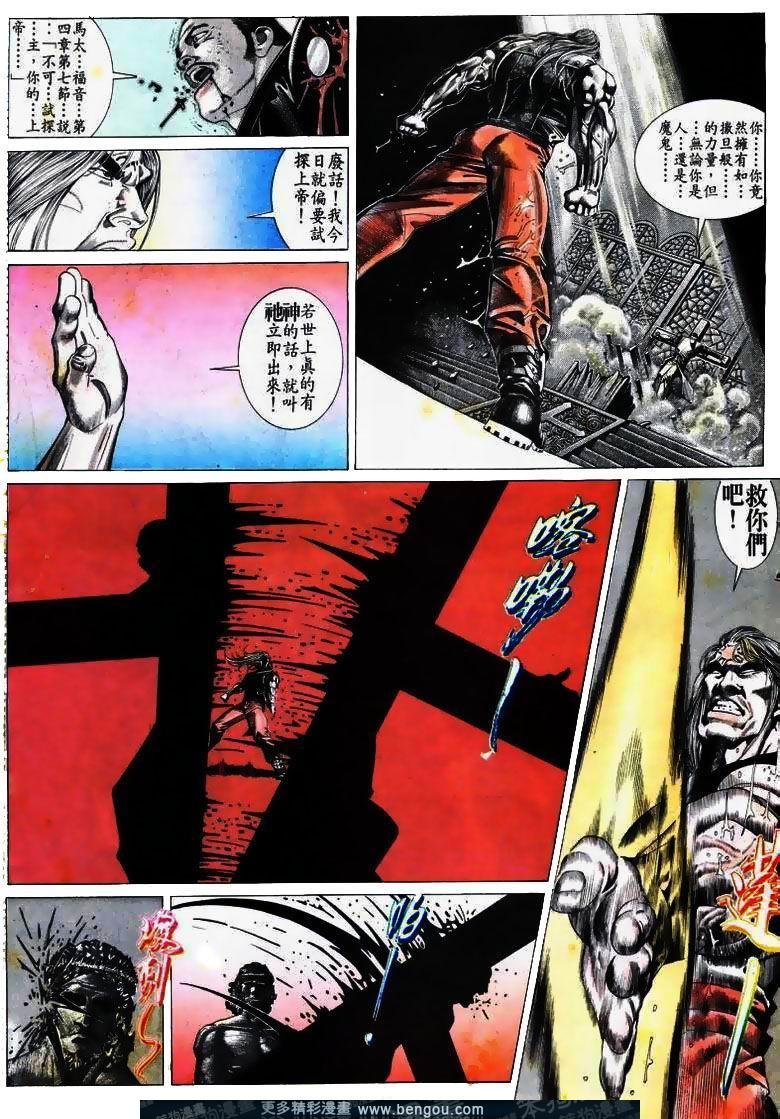 第174卷