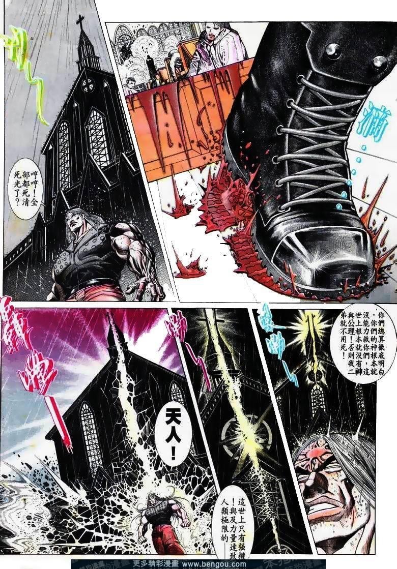 第174卷