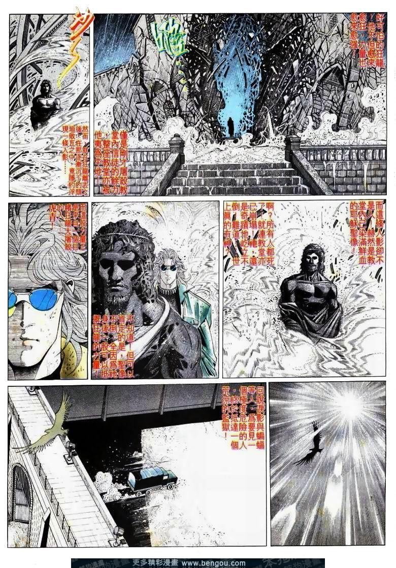 第174卷