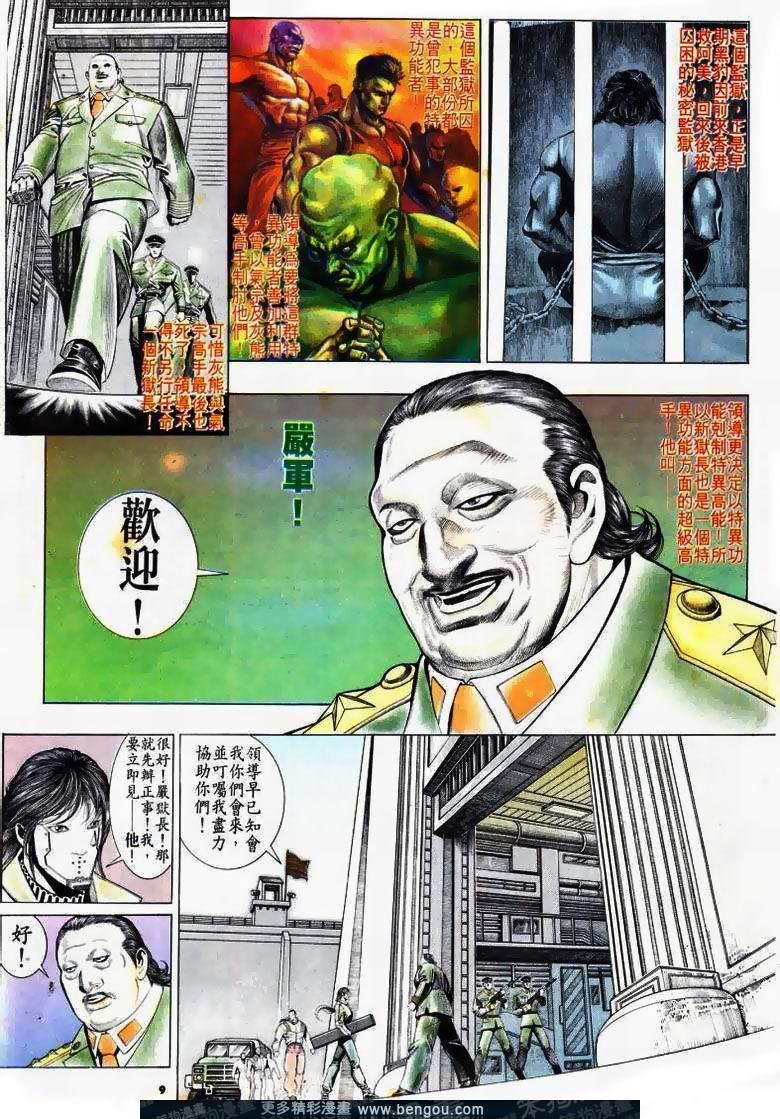 第174卷
