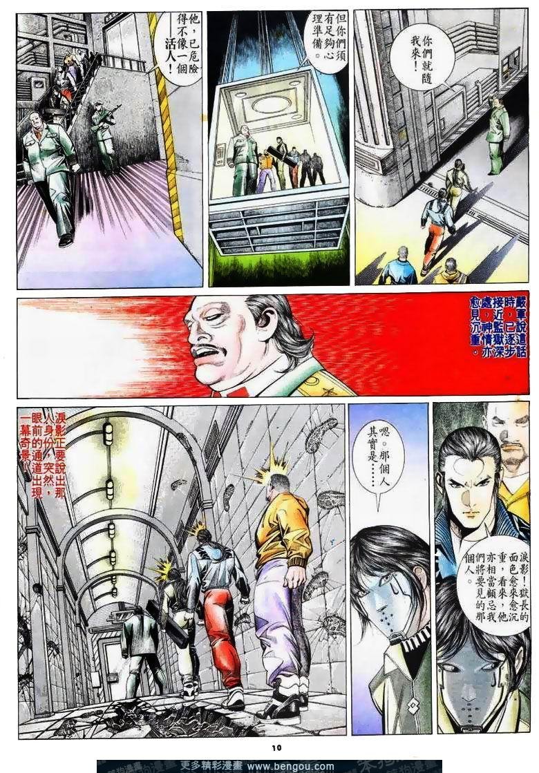 第174卷